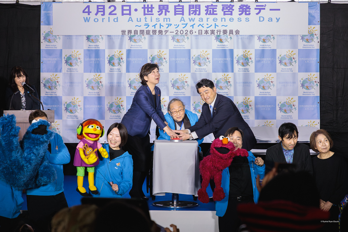 市川宏伸会長、野田聖子議員、三浦のぶひろ議員