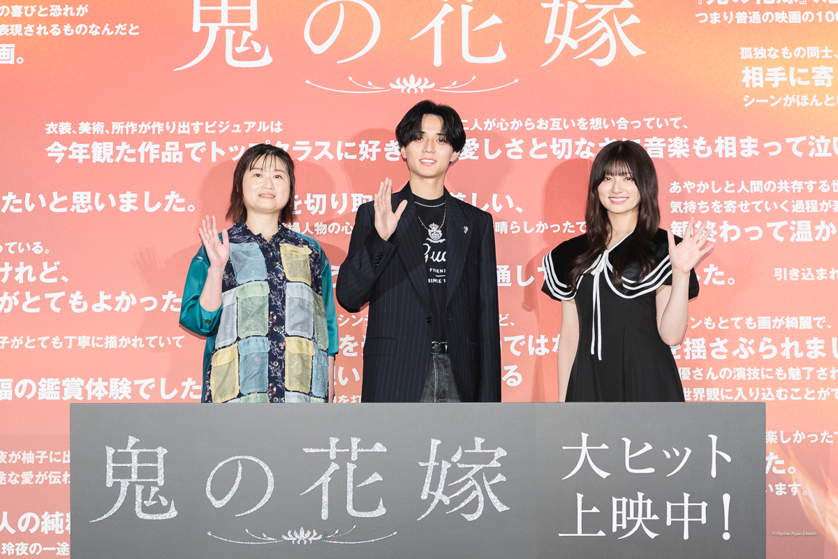 永瀬廉さん、吉川愛さん、池田千尋監督