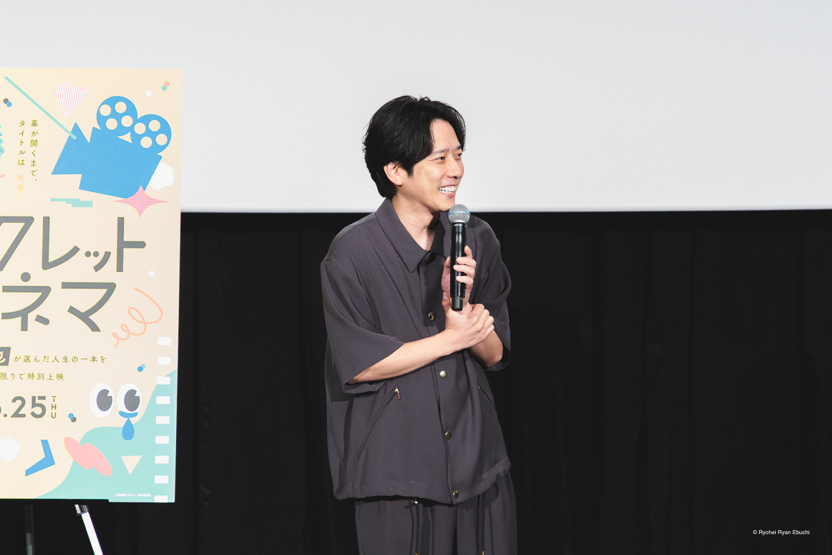 二宮和也さん