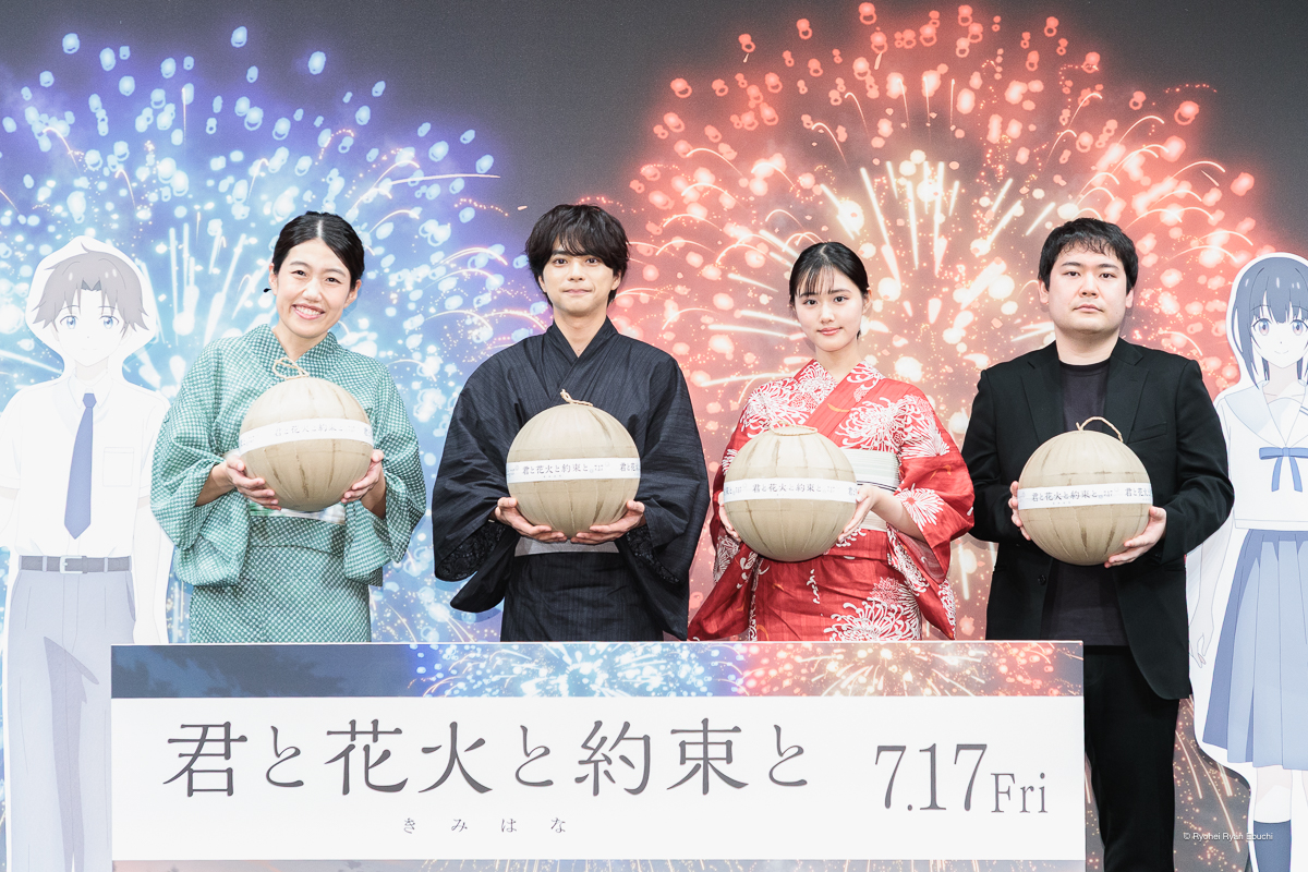 佐藤勝利さん（timelesz）、原菜乃華さん、横澤夏子さん、鈴木慧監督
