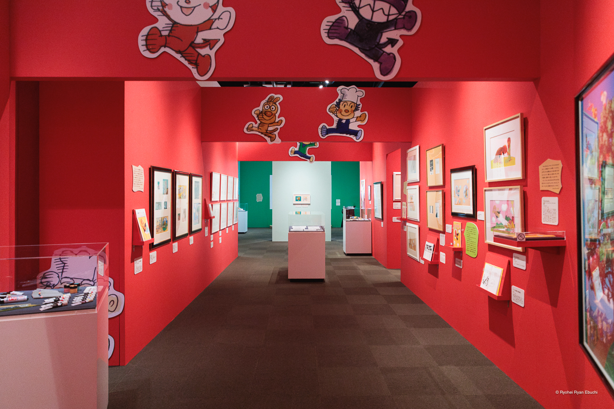 やなせたかし展 人生はよろこばせごっこ