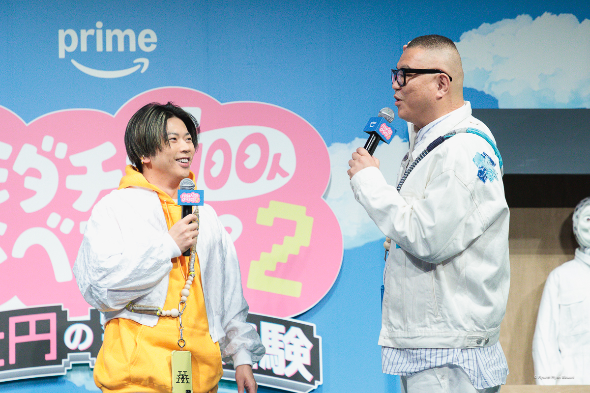 NEWS 増田貴久さん、シソンヌ 長谷川忍さん