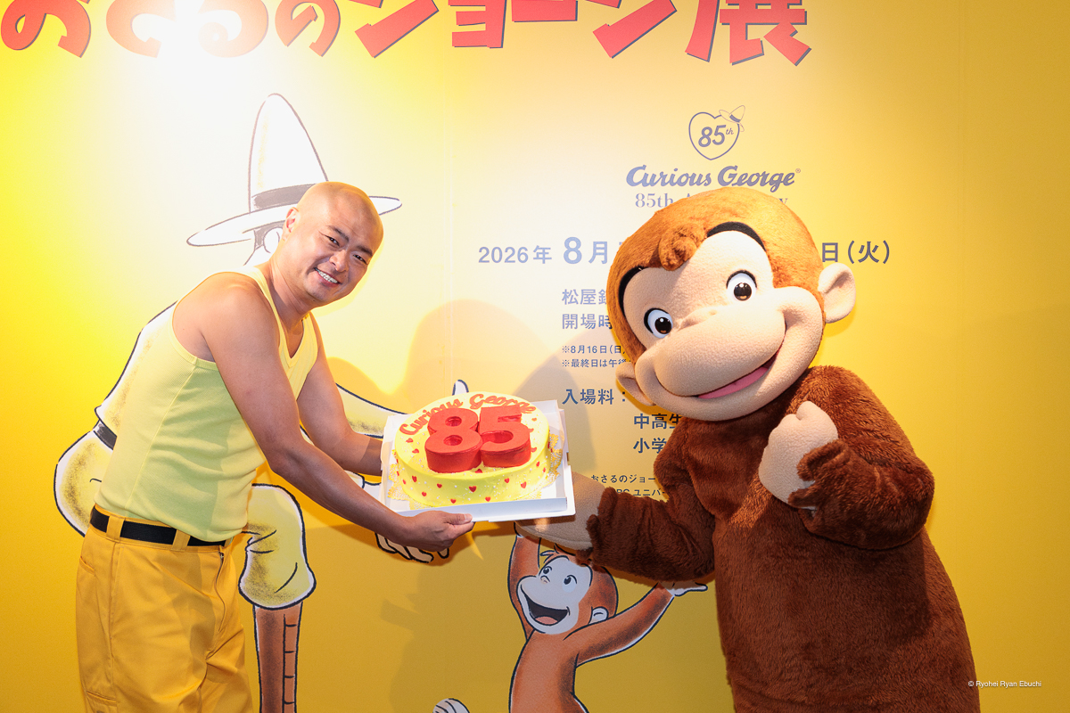 あばれる君とジョージ
