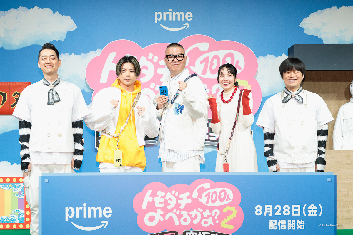 バナナマン 設楽統さん、NEWS 増田貴久さん、シソンヌ 長谷川忍さん、ベッキーさん、バカリズムさん