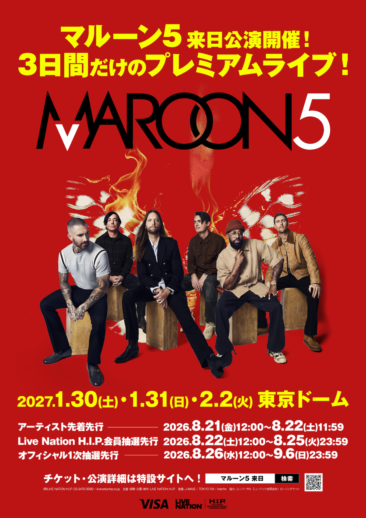 Maroon 5 Asia 2027